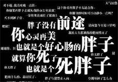 汤姆元宵麻豆
