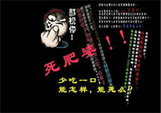 对它以心相许 苏棠 慕瑾洲
